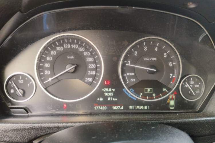 Used BMW 3 Series 2013 320Li Luxury Design Package Instrument Cluster