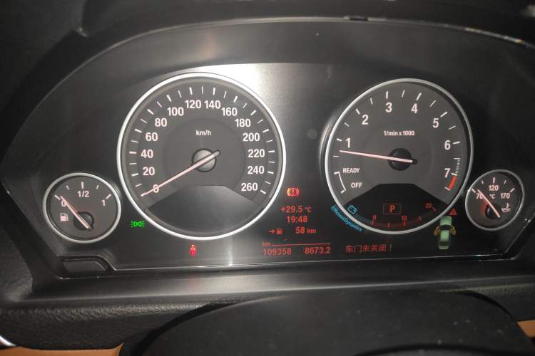 Used BMW 3 Series 2013 Facelifted 320Li Luxury Design Package Instrument Cluster