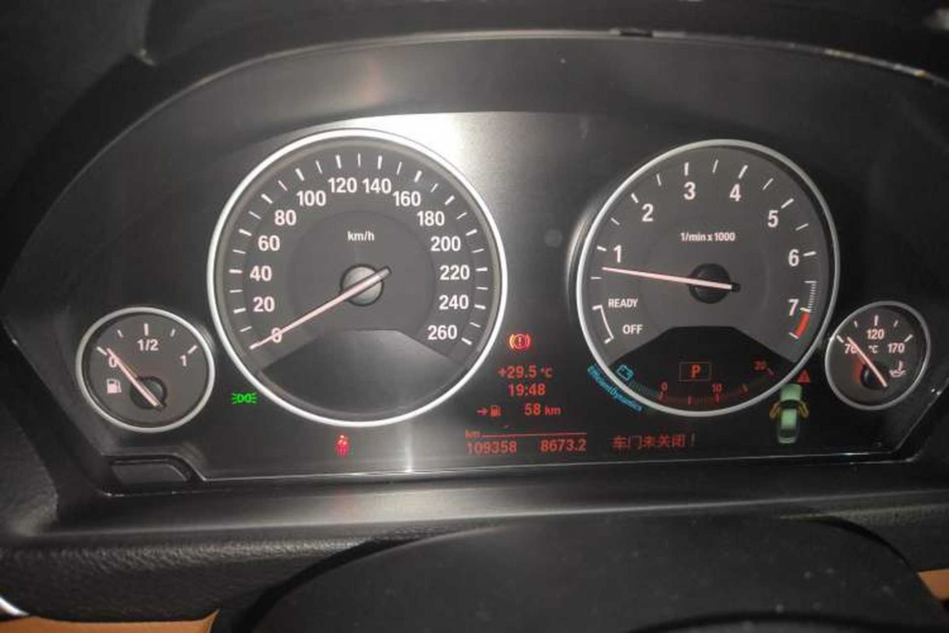 Used BMW 3 Series 2013 Facelifted 320Li Luxury Design Package Instrument Cluster