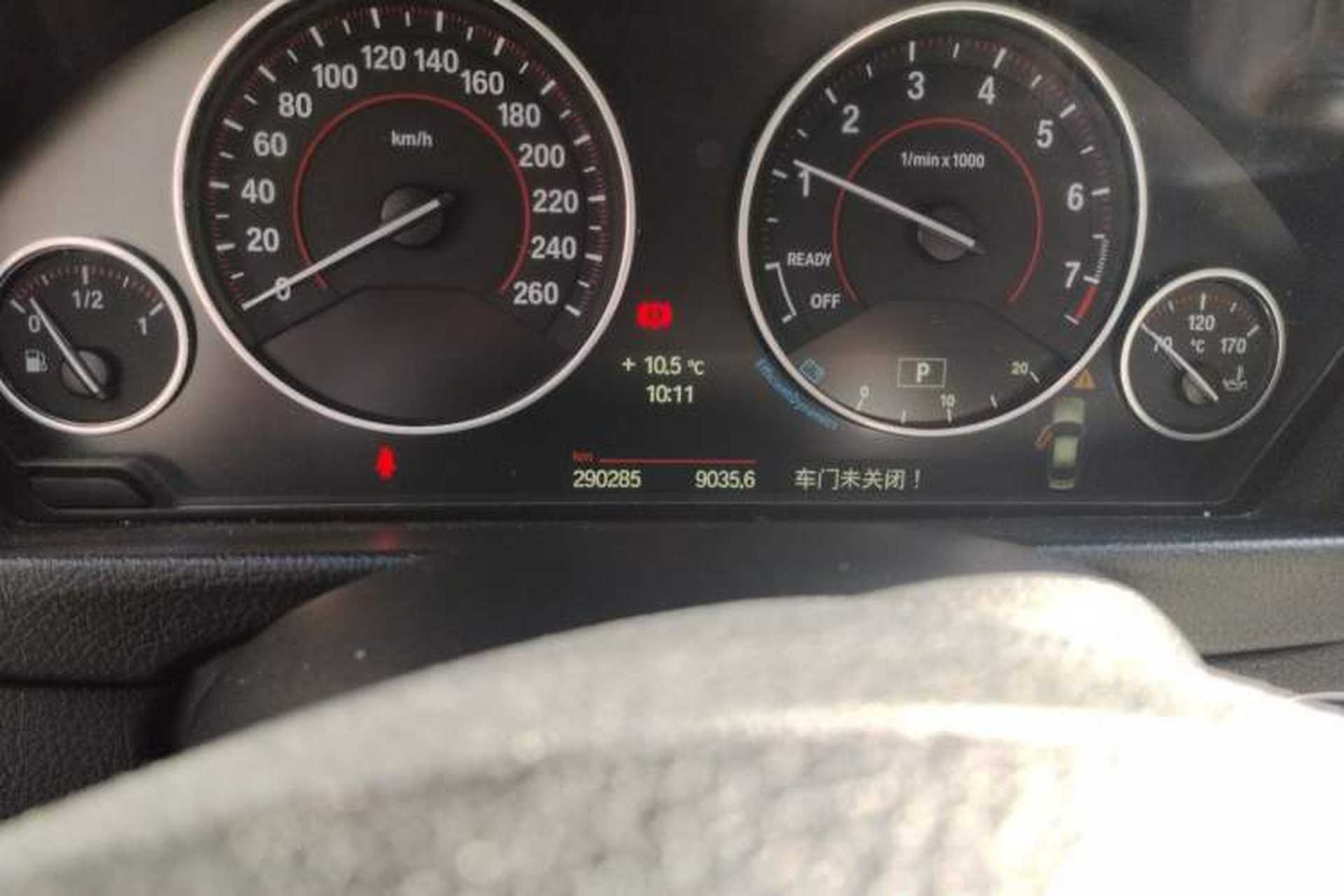 Used BMW 3 Series 2013 328i Sport Design Package Odometer Close Up