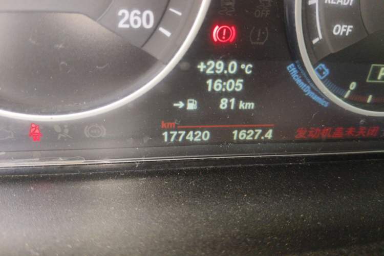Used BMW 3 Series 2013 320Li Luxury Design Package Odometer Close Up
