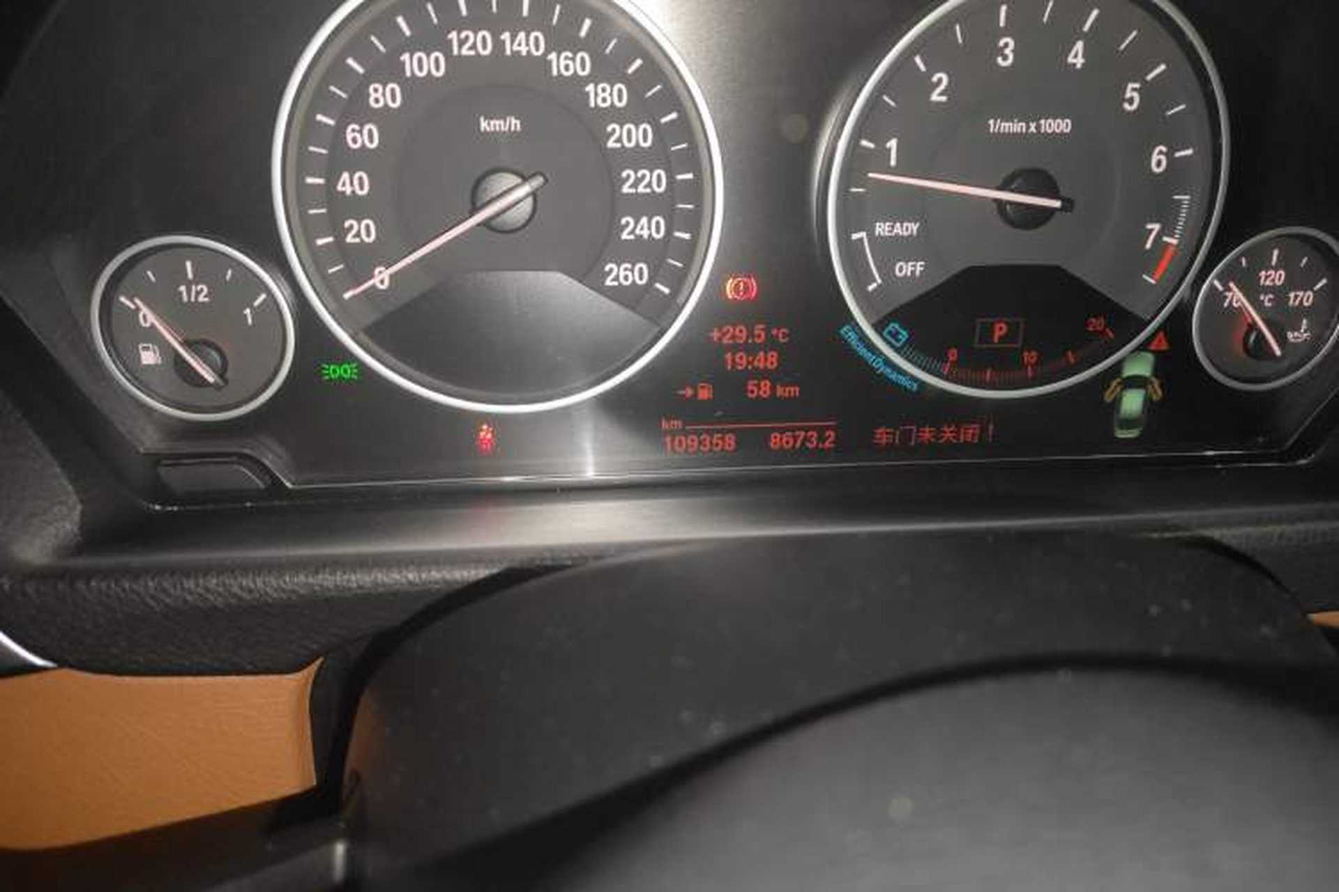 Used BMW 3 Series 2013 Facelifted 320Li Luxury Design Package Odometer Close Up