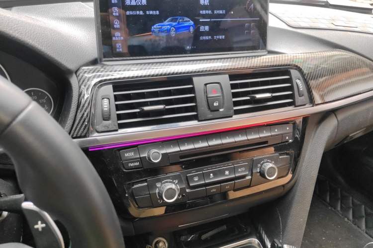Used BMW 3 Series 2013 320Li Fashion Model Audio And AC Panel
