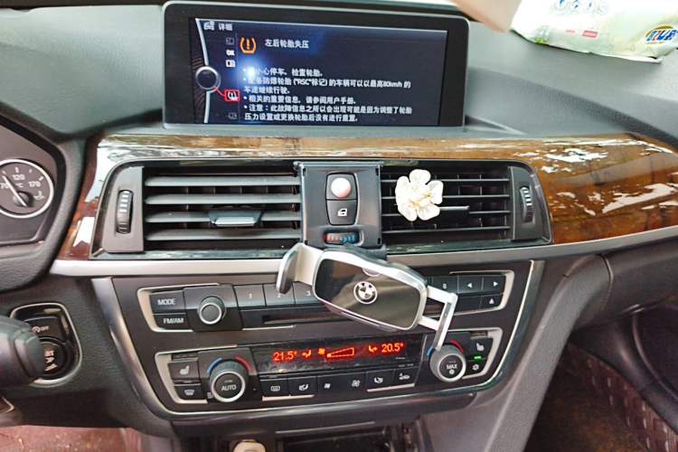 Used BMW 3 Series 2013 320Li Luxury Design Package Audio And AC Panel