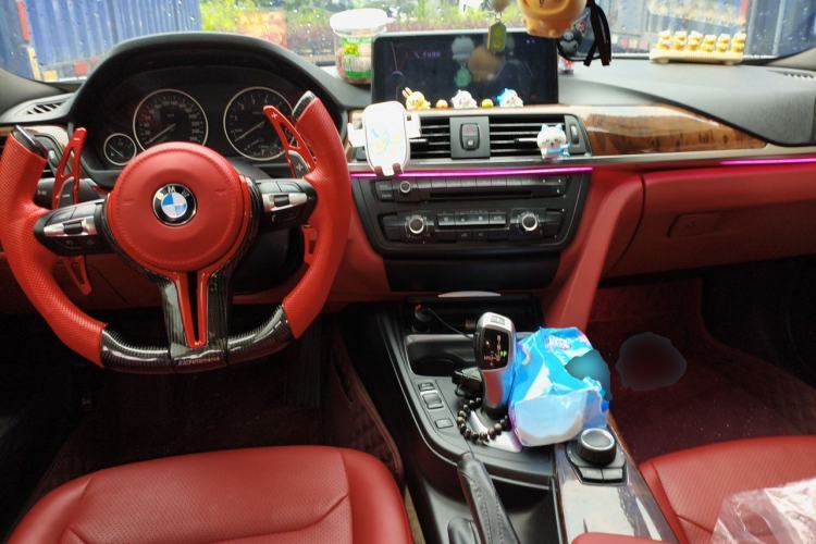 Used BMW 3 Series 2013 320Li Fashion Model Center Console