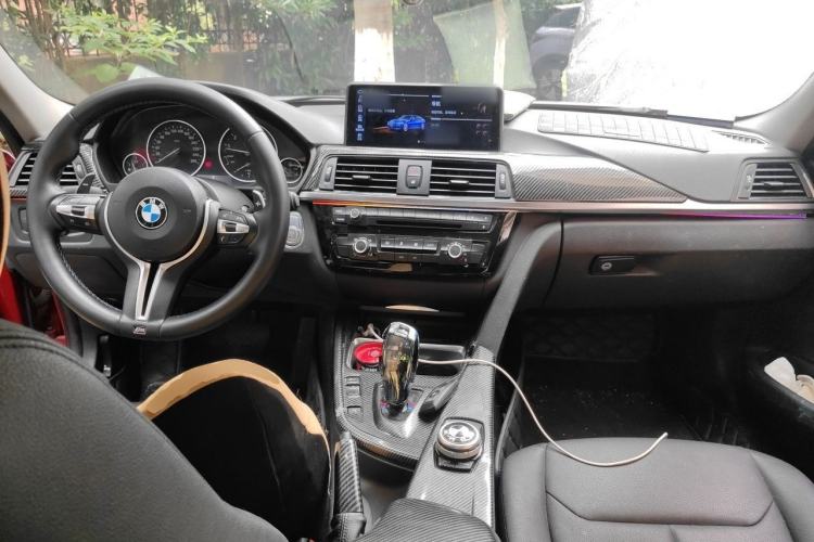 Used BMW 3 Series 2013 320Li Fashion Model Center Console