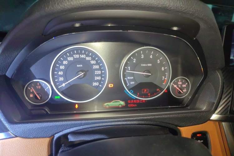 Used BMW 3 Series 2013 Facelift 320Li Fashion Design Package Instrument Cluster