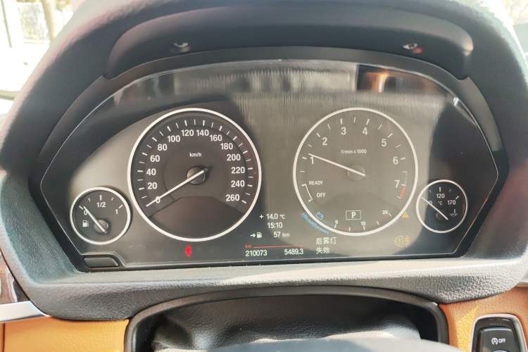 Used BMW 3 Series 2013 Facelifted 320Li Luxury Design Package Instrument Cluster