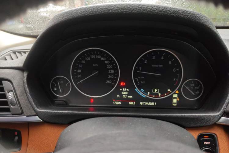 Used BMW 3 Series 2013 Facelifted 320Li Luxury Design Package Instrument Cluster