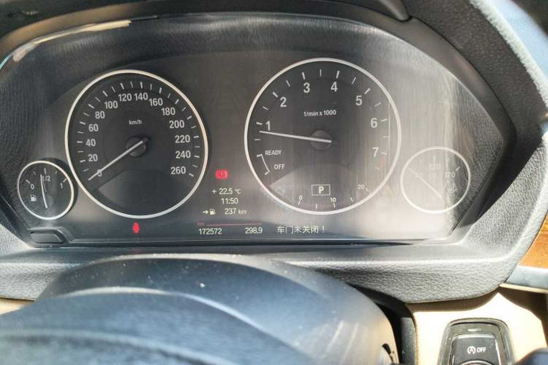 Used BMW 3 Series 2013 Facelifted 320Li Luxury Design Package Instrument Cluster