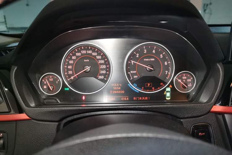 Used BMW 3 Series 2013 320i Sport Design Package Instrument Cluster