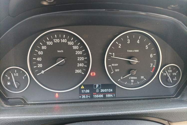 Used BMW 3 Series 2013 320i Active Edition Instrument Cluster