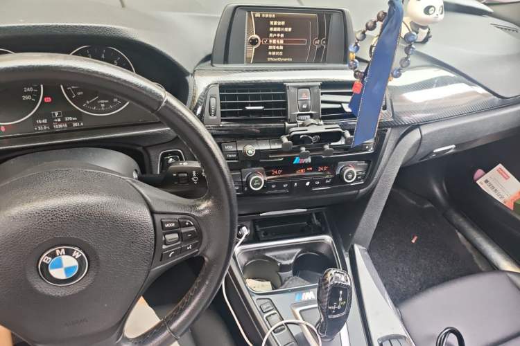 Used BMW 3 Series 2013 320Li Fashion Model Audio And AC Panel