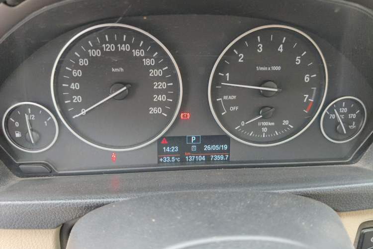Used BMW 3 Series 2013 320Li Fashion Model Instrument Cluster