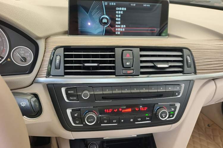 Used BMW 3 Series 2013 320Li Fashion Design Package Audio And AC Panel