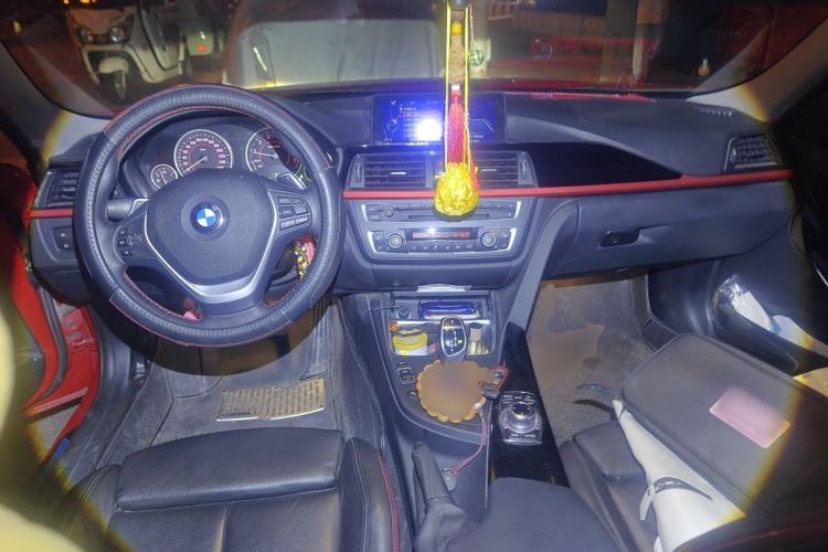 Used BMW 3 Series 2013 Facelifted 328i Sport Design Package Center Console