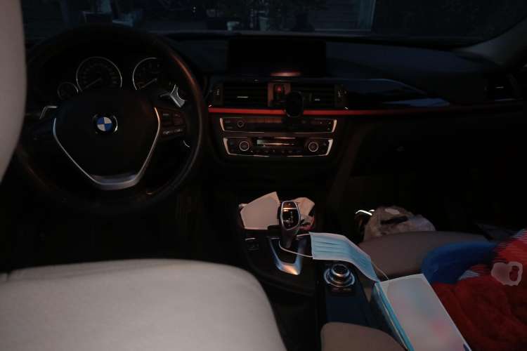 Used BMW 3 Series 2013 320i Sport Design Package Center Console