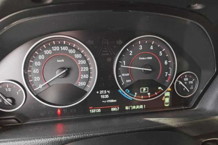 Used BMW 3 Series 2013 320i Sport Design Package Instrument Cluster