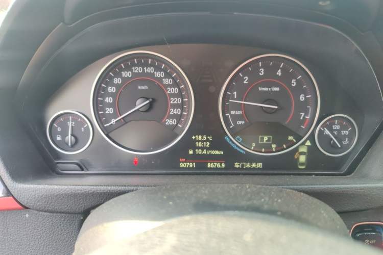 Used BMW 3 Series 2013 320i Sport Edition Instrument Cluster