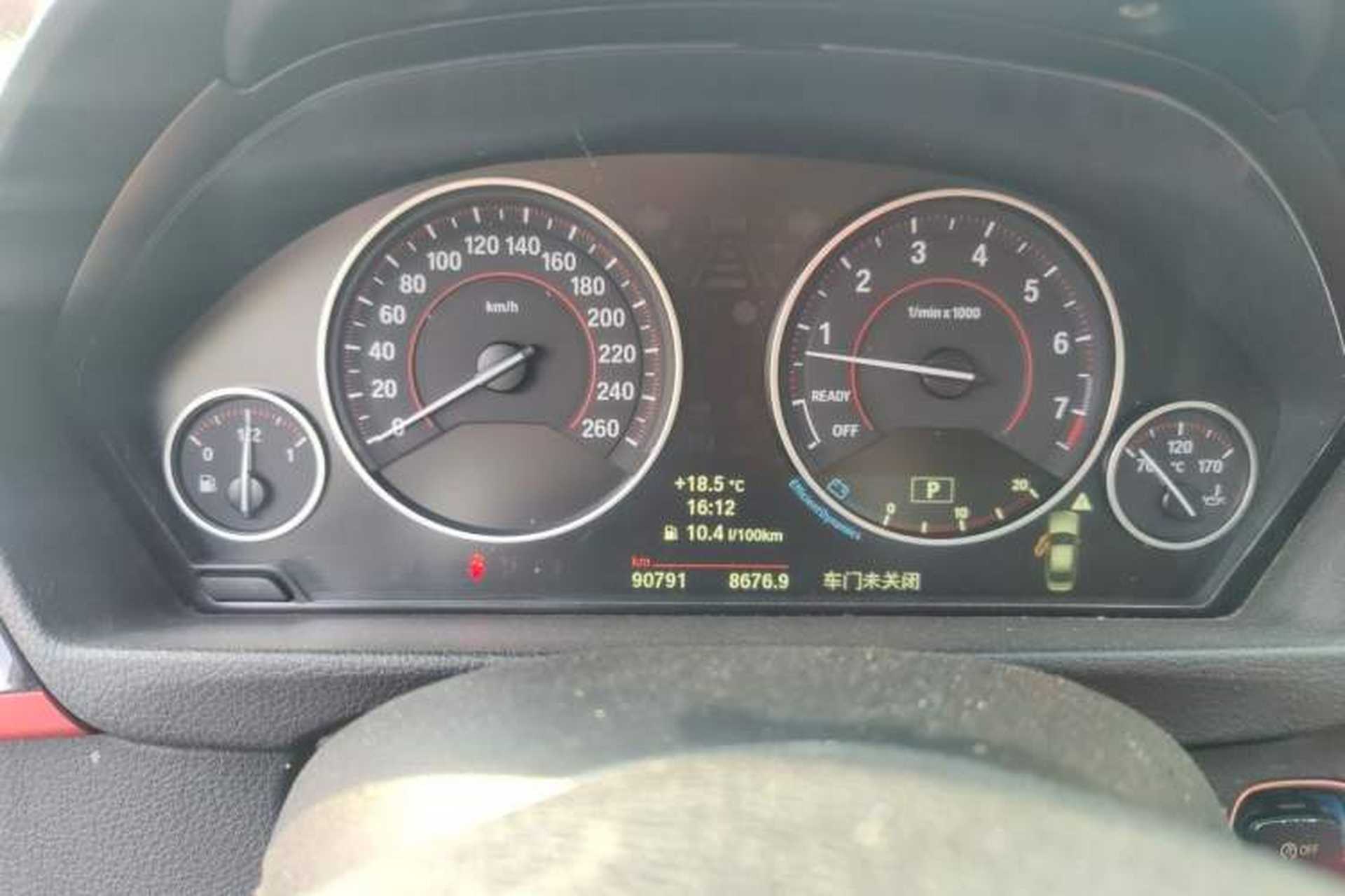 Used BMW 3 Series 2013 320i Sport Edition Instrument Cluster