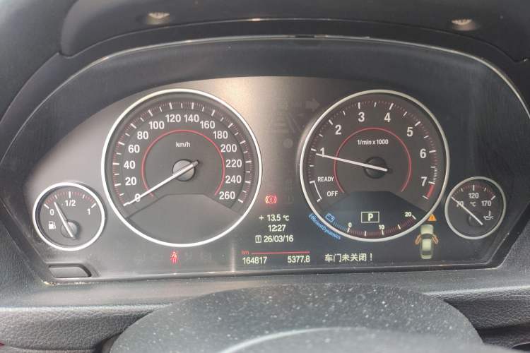 Used BMW 3 Series 2013 320i Sport Design Package Instrument Cluster