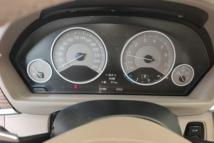 Used BMW 3 Series 2013 320Li Fashion Design Package Instrument Cluster