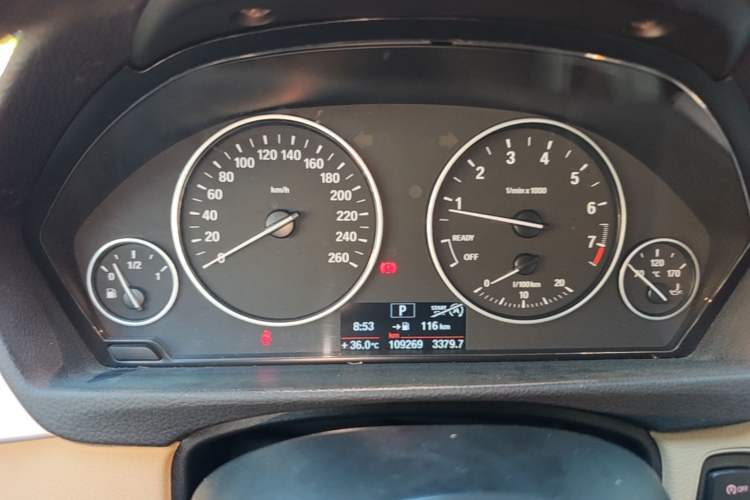 Used BMW 3 Series 2013 320i Active Edition Instrument Cluster