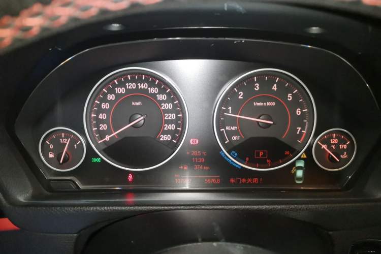Used BMW 3 Series 2013 320i Sport Design Package Instrument Cluster