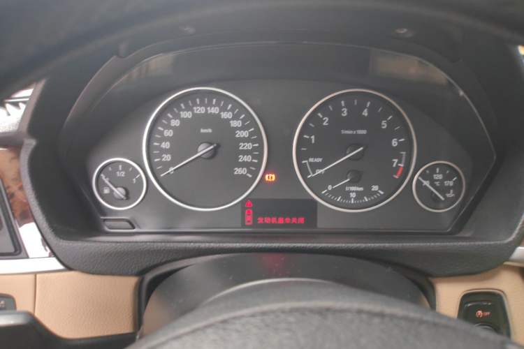 Used BMW 3 Series 2013 320Li Fashion Model Instrument Cluster