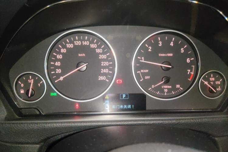 Used BMW 3 Series 2013 316i Active Edition Instrument Cluster