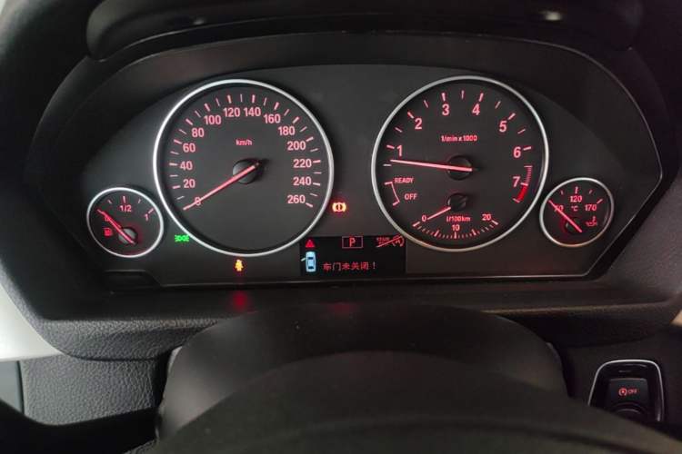 Used BMW 3 Series 2013 320i Sport Edition Instrument Cluster