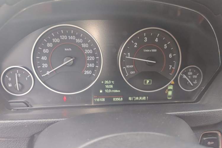 Used BMW 3 Series 2013 328i Sport Design Package Instrument Cluster