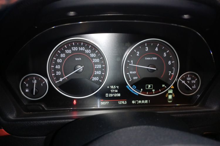 Used BMW 3 Series 2013 320i Sport Design Package Instrument Cluster