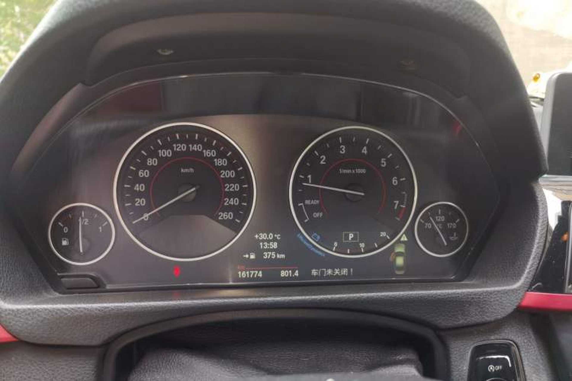 Used BMW 3 Series 2013 320i Sport Design Package Instrument Cluster