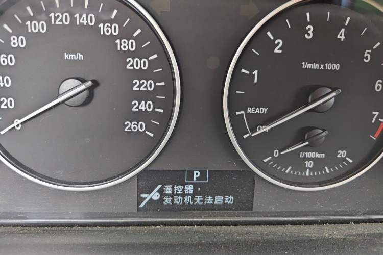 Used BMW 3 Series 2013 320Li Fashion Model Instrument Cluster