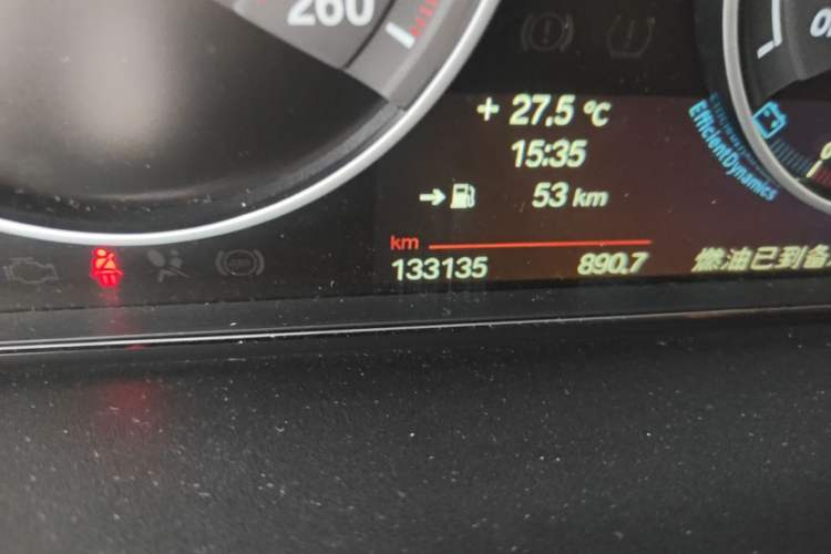 Used BMW 3 Series 2013 320i Sport Design Package Odometer Close Up