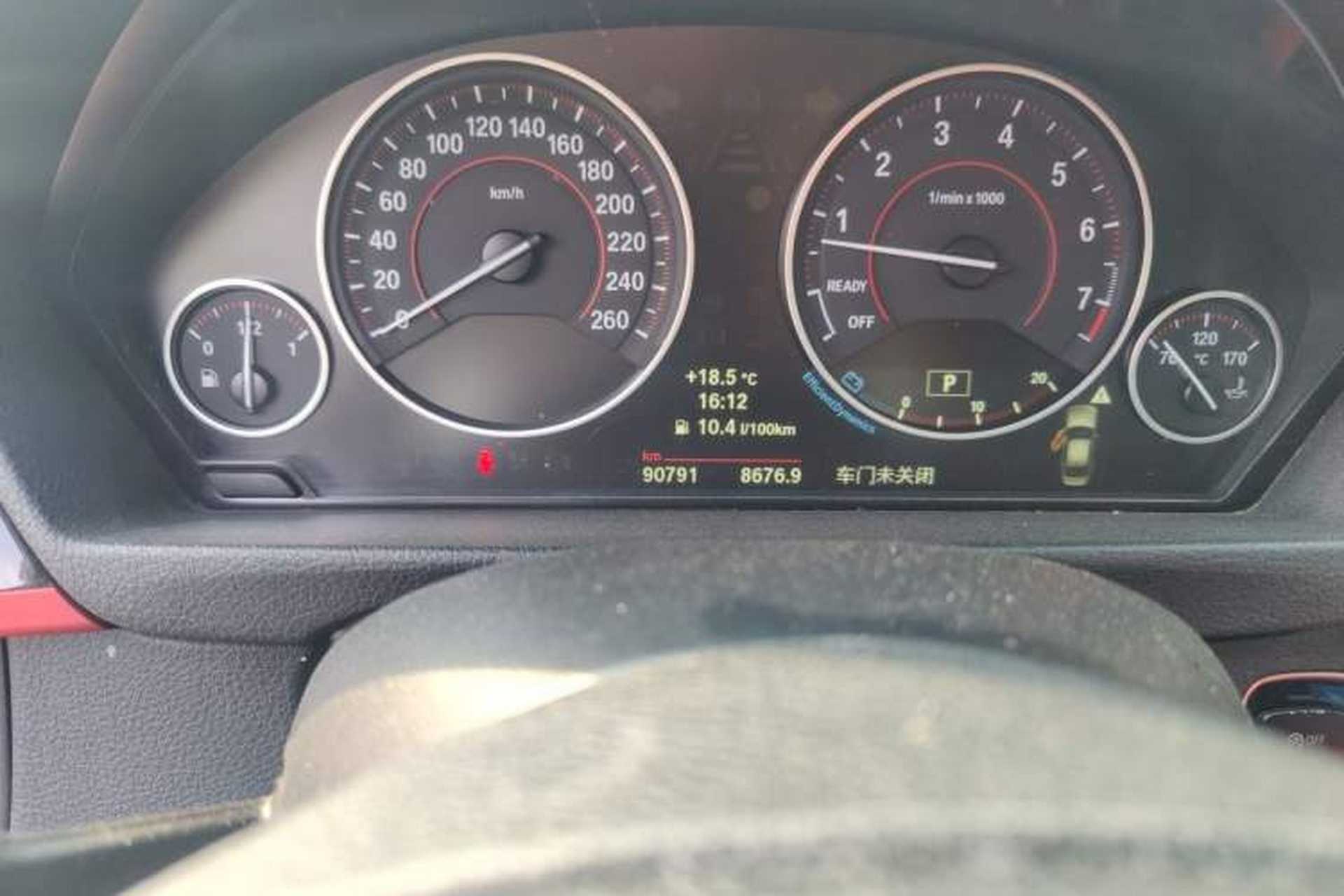 Used BMW 3 Series 2013 320i Sport Edition Odometer Close Up