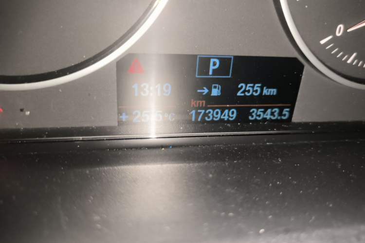 Used BMW 3 Series 2013 320i Sport Edition Odometer Close Up