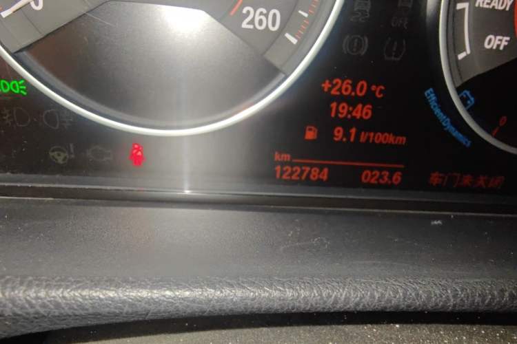 Used BMW 3 Series 2013 Facelifted 328i Sport Design Package Odometer Close Up