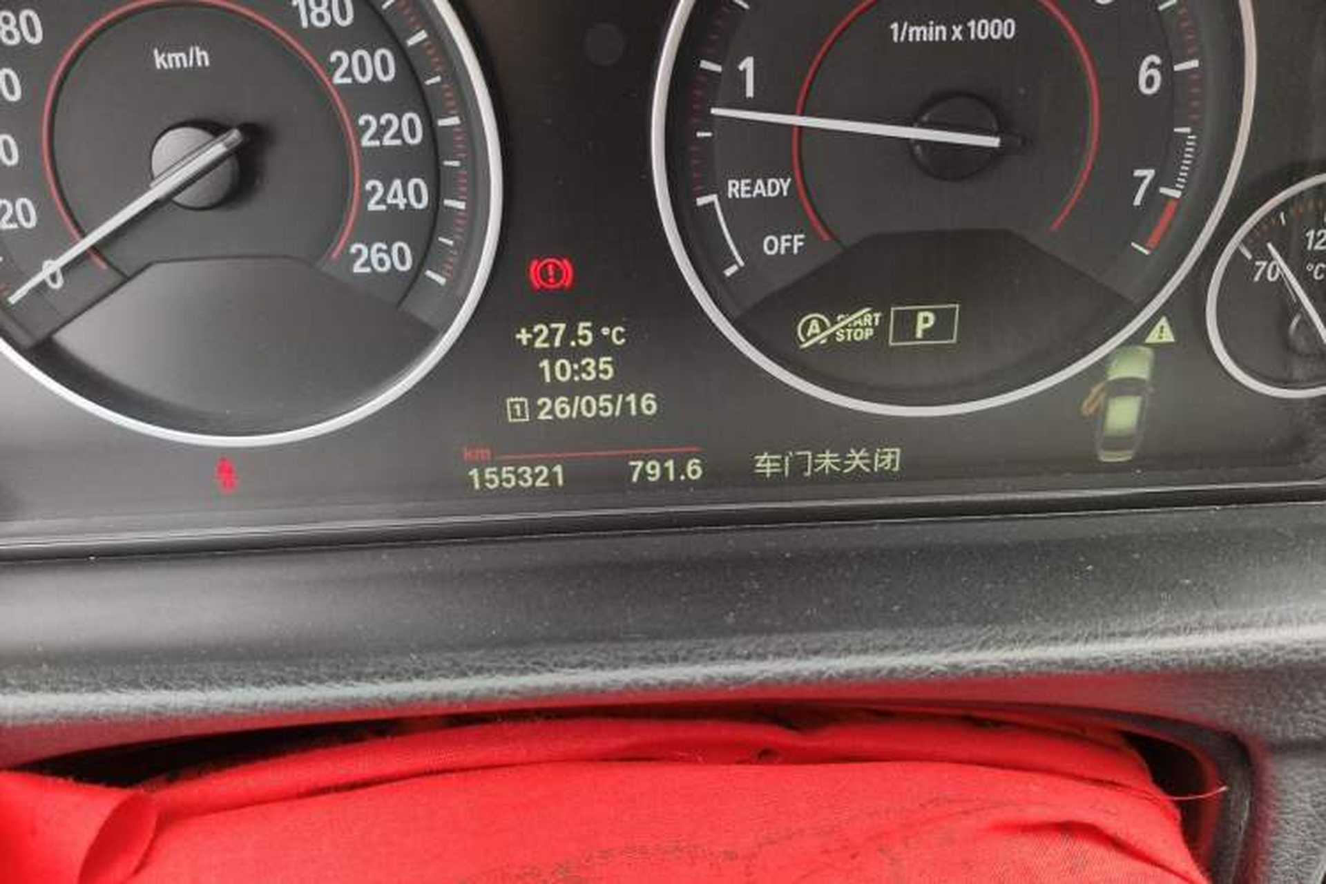 Used BMW 3 Series 2013 316i Sport Design Package Odometer Close Up