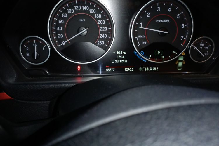 Used BMW 3 Series 2013 320i Sport Design Package Odometer Close Up