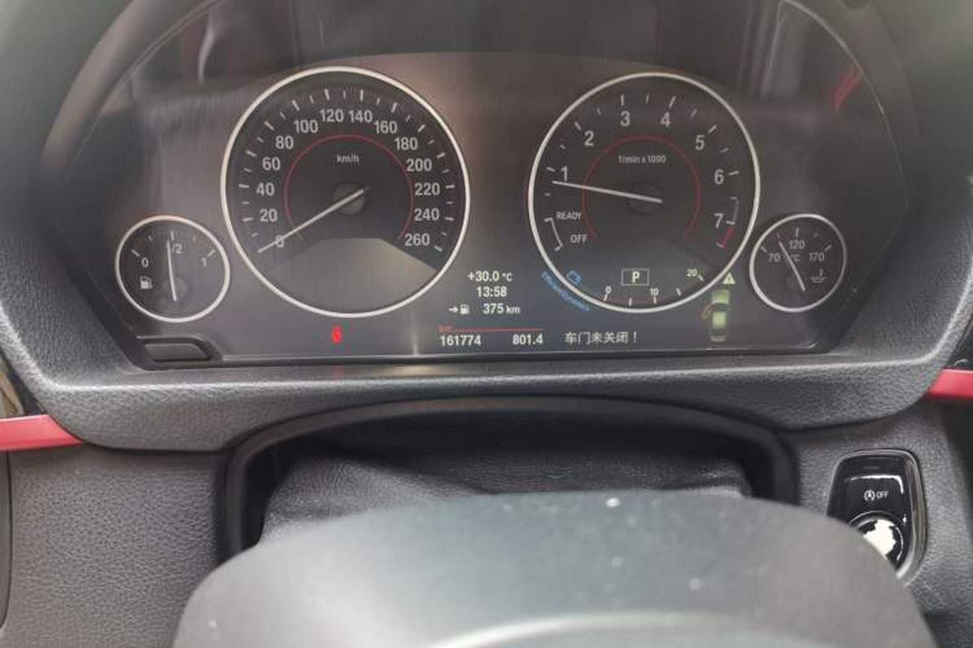 Used BMW 3 Series 2013 320i Sport Design Package Odometer Close Up