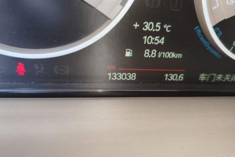 Used BMW 3 Series 2013 Facelift 320Li Fashion Design Package Odometer Close Up