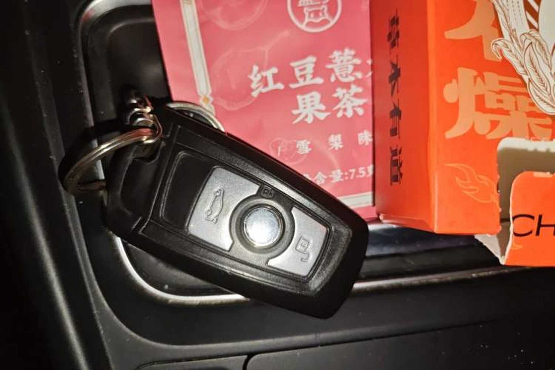 Used BMW 3 Series 2013 320Li Fashion Model Vehicle Key
