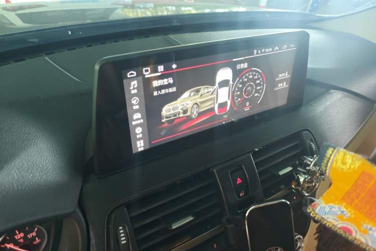 Used BMW 3 Series 2013 320Li Fashion Model Audio And AC Panel