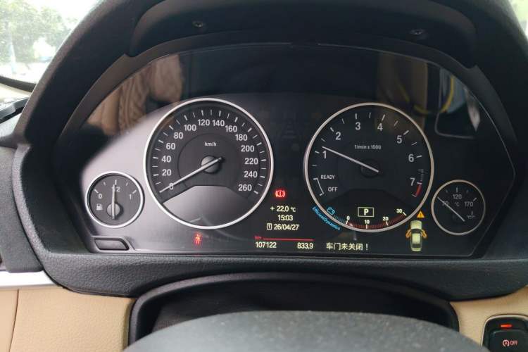 Used BMW 3 Series 2013 320Li Fashion Model Instrument Cluster