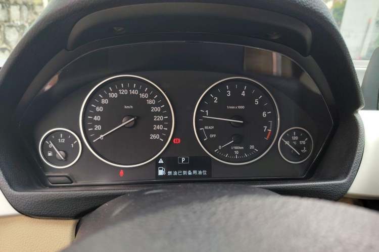 Used BMW 3 Series 2013 320Li Fashion Model Instrument Cluster