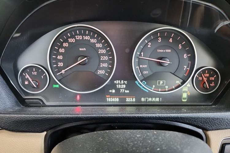 Used BMW 3 Series 2013 Facelifted 320Li Luxury Design Package Instrument Cluster