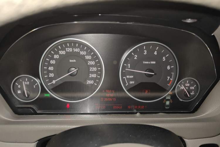 Used BMW 3 Series 2013 320Li Luxury Design Package Instrument Cluster