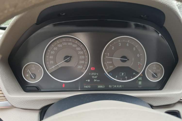 Used BMW 3 Series 2013 320Li Fashion Design Package Instrument Cluster